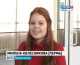 В Кирове прошли прослушивания абитуриентов в Московскую театральную школу Олега Табакова 