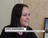 Кировчанка Анна Шабардина стала победителем конкурса детского рисунка "Лес боится огня" 