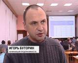 В Кирове открылись курсы "Начинающий предприниматель"