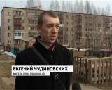 В Нововятском районе будут обновлены детские и спортивные площадки