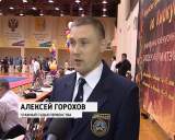 В Кирове прошло юношеское Первенство Приволжского округа по каратэ