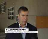 Конференция кировского отделения МПА 