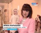Музей уникальных кукол в Выставочном зале Вятского Художественного музея