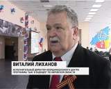 В Кирове открылся конгресс юных исследователей "Шаг в будущее"