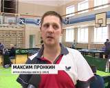 Командный чемпионат России по настольному теннису 