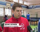 Командный чемпионат России по настольному теннису 