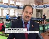 Командный чемпионат России по настольному теннису 