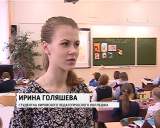 В Кировской области продолжается акция "Спасибо деду за Победу!" 