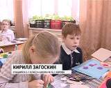 В Кировской области продолжается акция "Спасибо деду за Победу!" 