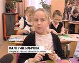 В Кировской области продолжается акция "Спасибо деду за Победу!" 