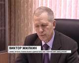 Кировские предприятия оборонной промышленности получат поддержку от государства