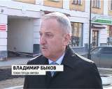 Руководители города Кирова провели выездное совещание по вопросам благоустройства