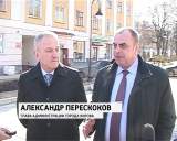 Руководители города Кирова провели выездное совещание по вопросам благоустройства