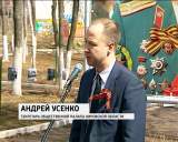 Фотографии военных лет из семейных архивов, музеев и школ в кировском парке "Аполло"