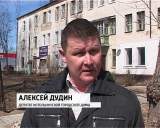 В Котельниче рядом со школой № 3 продолжают торговать спиртосодержащими жидкостями