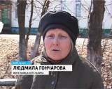 Микрорайон Мостопоезд в Котельниче