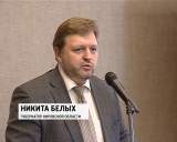 В Кировской области официально стартовал туристический сезон 2015 года