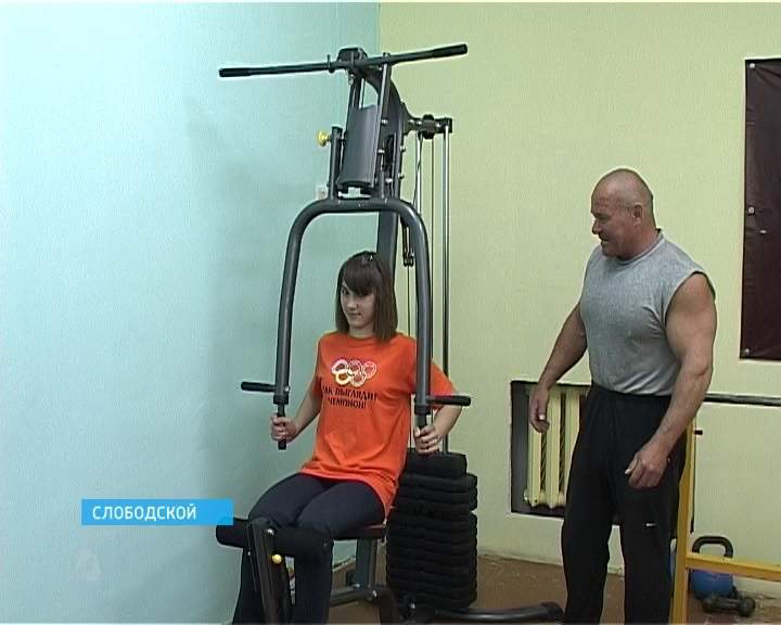 Новый тренажерный зал в школе-интернате города Слободского