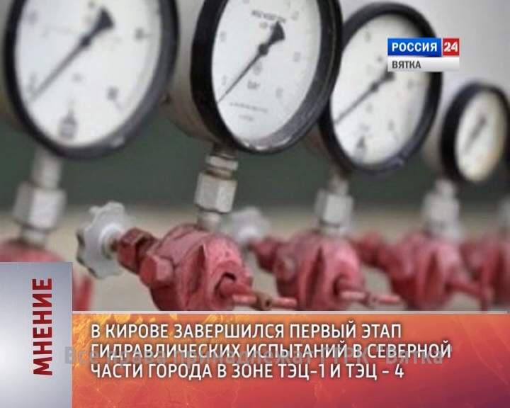 Мнение (22.05.2015)