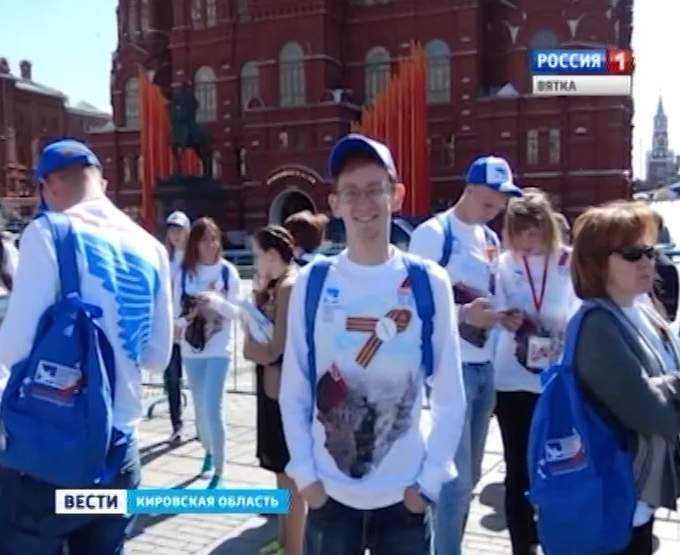Волонтер из Кировской области принял участие в масштабной акции 