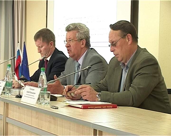 В Кирове прошла конференция по экологии