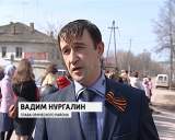 Акция "Сирень победы" в поселке Оричи 