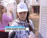 Активисты в Истобенске привели в порядок полуразрушенный памятник участникам ВОВ