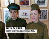 В Кирове прошел праздничный концерт к юбилею Победы