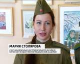 В Кирове прошел праздничный концерт к юбилею Победы