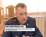 В Кировской области по амнистии к Дню Победы будут отпущены на свободу около двух тысяч осужденных