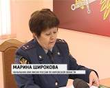 В Кировской области по амнистии к Дню Победы будут отпущены на свободу около двух тысяч осужденных