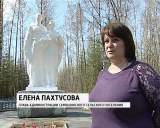 Обелиск воинам-победителям в поселке Семушино