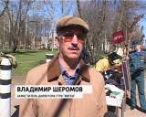 Учения МЧС на ГТРК «Вятка»