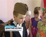 Занятия "Память сильнее времени" в дошкольном учреждении № 3 Кирово-Чепецка 