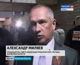 В Кирове состоялся турнир по практической стрельбе из пистолета 