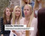 Кировские студенты вернулись из Чехии