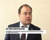 В деле подключения земельных участков многодетных семей к электрическим сетям "РЖД" поставлена точка