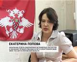 Выезд несовершеннолетних за рубеж 