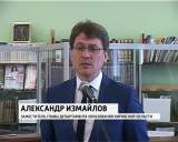 Награждение победителей конкурса «Хочу стать учителем» в ВятГГУ