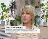 В Кировской области проходит акция "Минута телефона доверия"