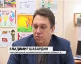 В Кировской области проходит акция "Минута телефона доверия"