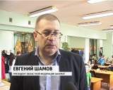 Первенство по быстрым шахматам и блицу 