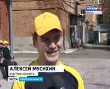 В Кирове проходит конкурс сельскохозяйственных профессий. Практическая часть