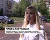 Проблема парковок в Кирове 