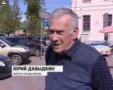 Проблема парковок в Кирове 