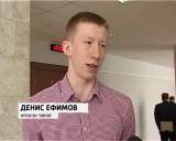 Награждение баскетболистов клуба «Киров»