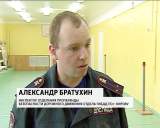 В Кирове прошел городской конкурс "Безопасное колесо"