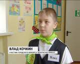 В Кирове прошел городской конкурс "Безопасное колесо"