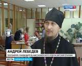 В библиотеке имени Пушкина прошел фестиваль "Мы-славяне"