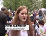 В Кирове прошла традиционная ярмарка "Созвездие ремесел"